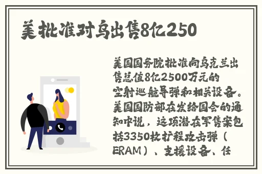 国产嫩草精品研究院进入