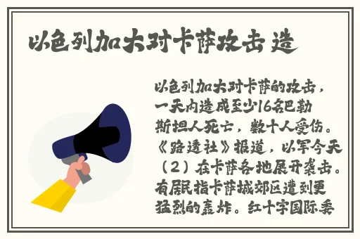 ZLJZLJZLJ日本人水多多