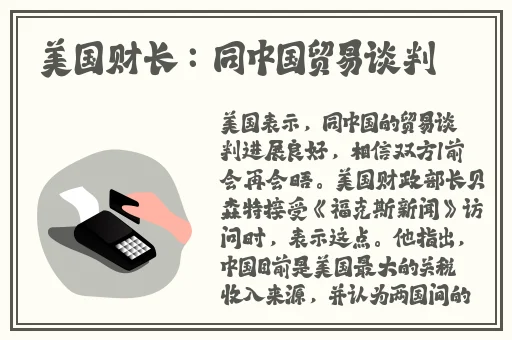 小猪优版视频剪辑