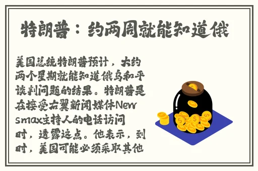 反差婊吃瓜黑料合集**长征