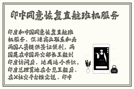 打鱼提现秒到账