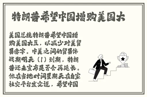 小猪视频免费视频
