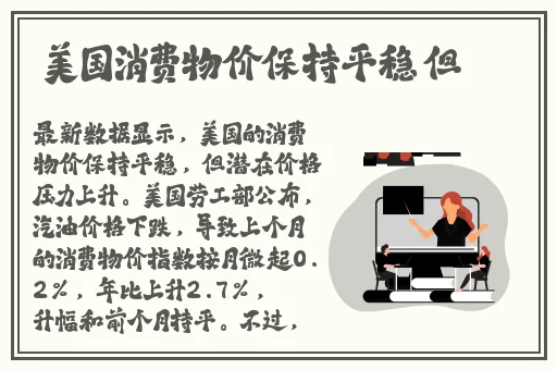一杆**探幽谷全文免费阅读